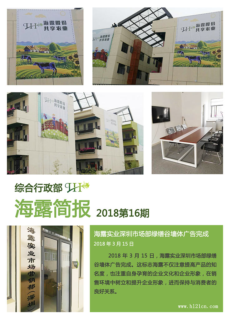 首页| PA视讯集团中国官方网站