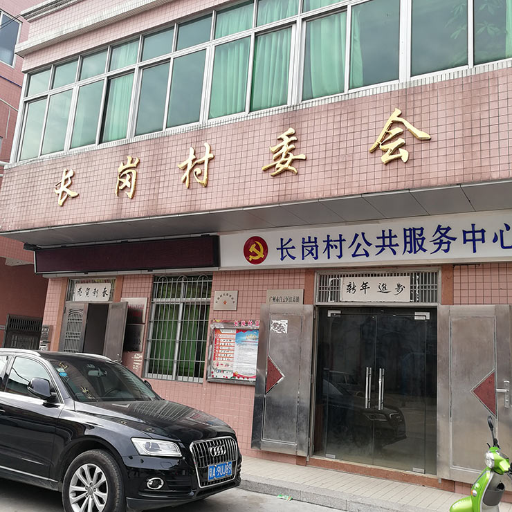 首页| PA视讯集团中国官方网站