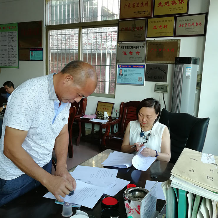 首页| PA视讯集团中国官方网站