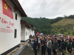 PA视讯党支部加入区党委的教学树模培训班活动