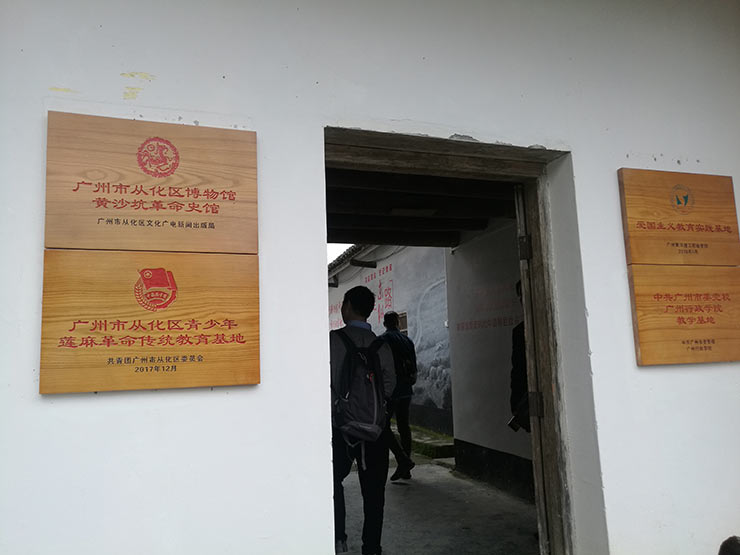 首页| PA视讯集团中国官方网站