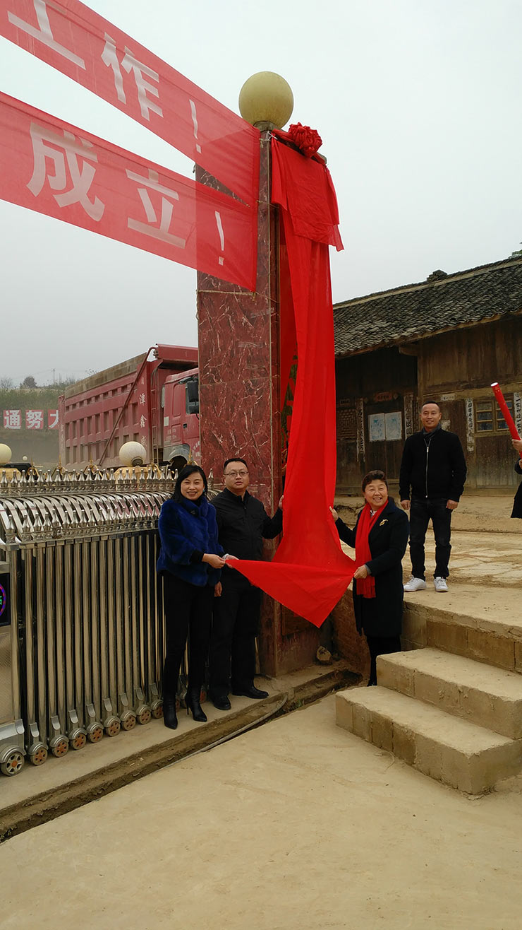 首页| PA视讯集团中国官方网站