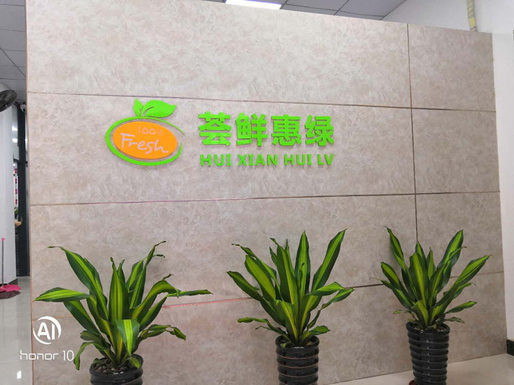 首页| PA视讯集团中国官方网站