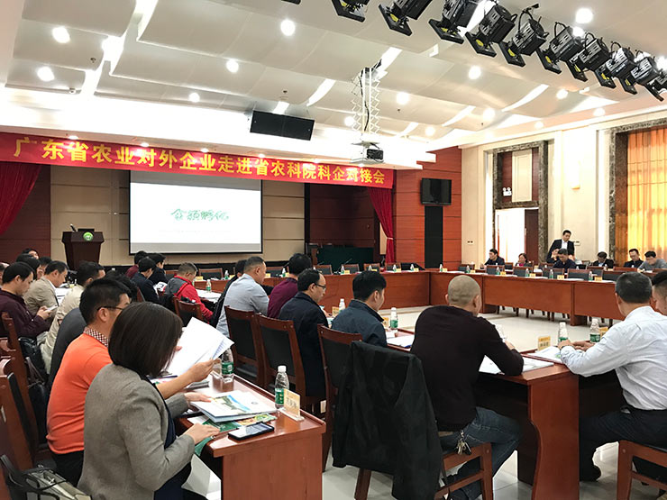 首页| PA视讯集团中国官方网站