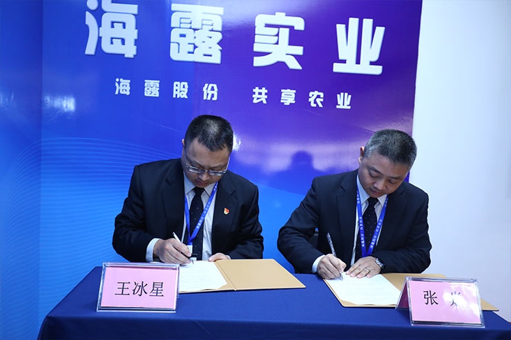 首页| PA视讯集团中国官方网站