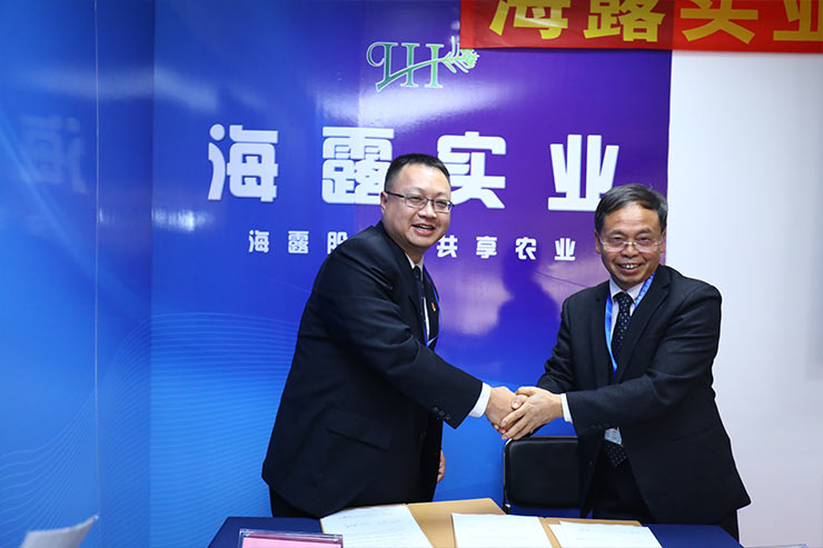 首页| PA视讯集团中国官方网站