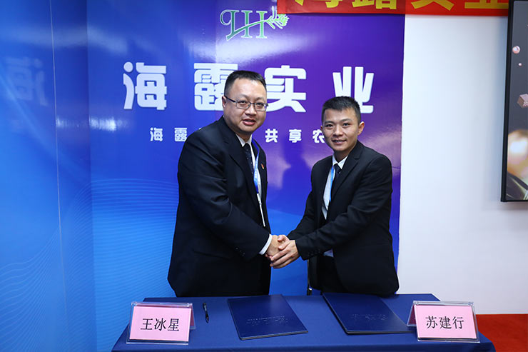 首页| PA视讯集团中国官方网站