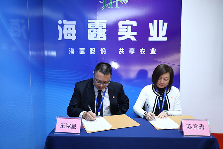 首页| PA视讯集团中国官方网站