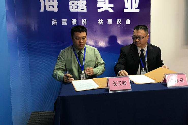 首页| PA视讯集团中国官方网站