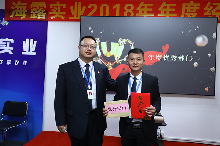 首页| PA视讯集团中国官方网站