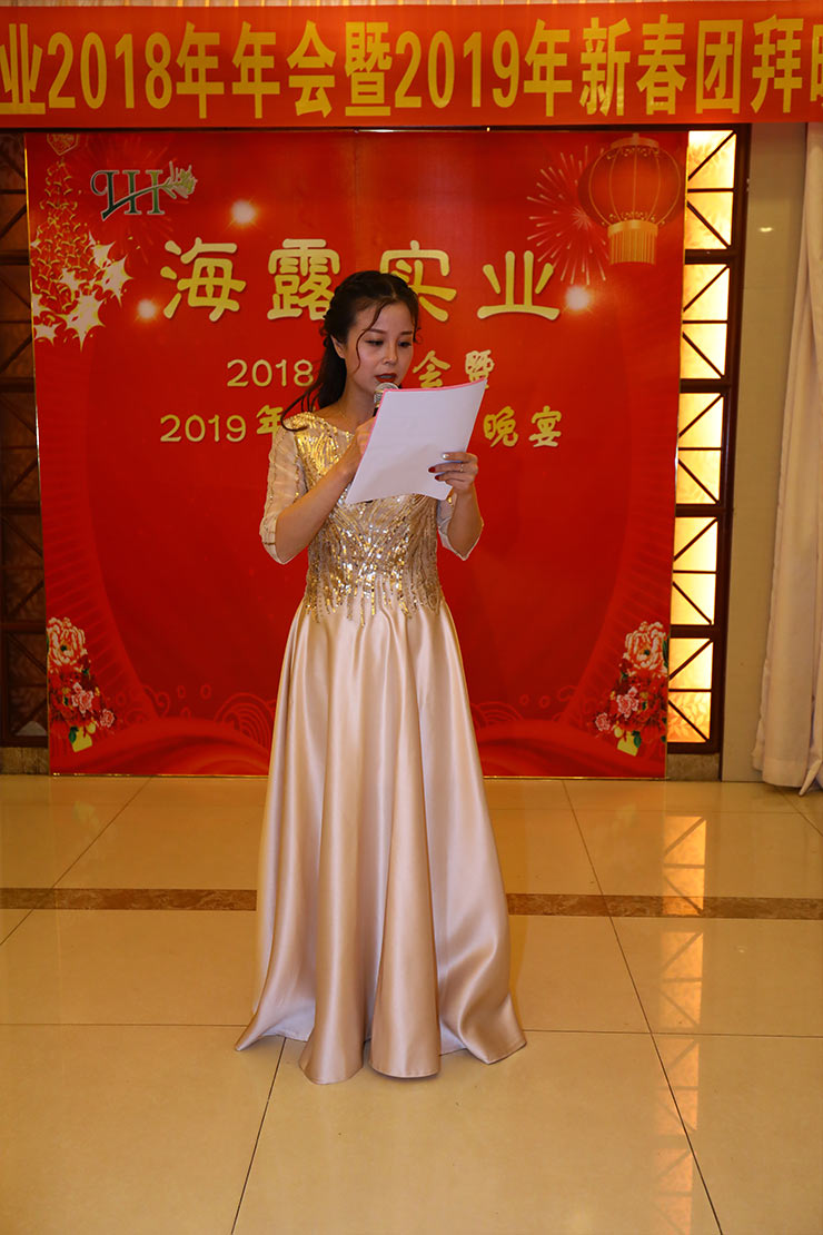 首页| PA视讯集团中国官方网站