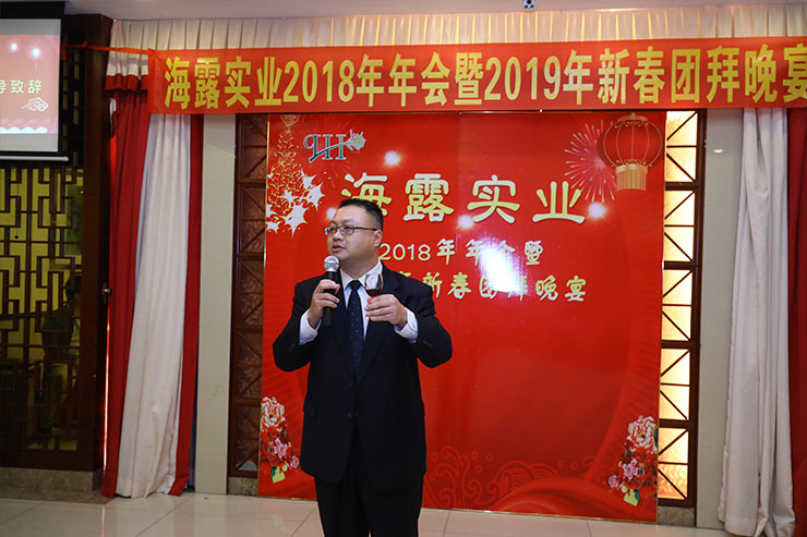 首页| PA视讯集团中国官方网站