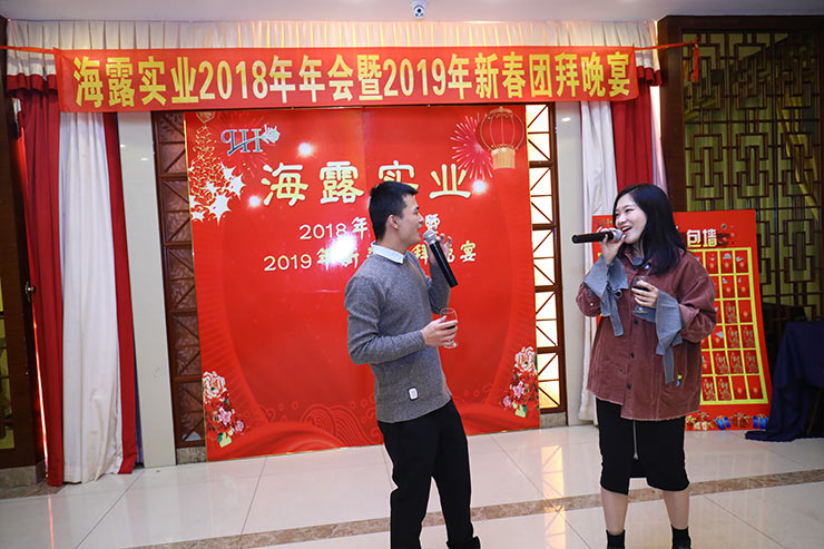 首页| PA视讯集团中国官方网站