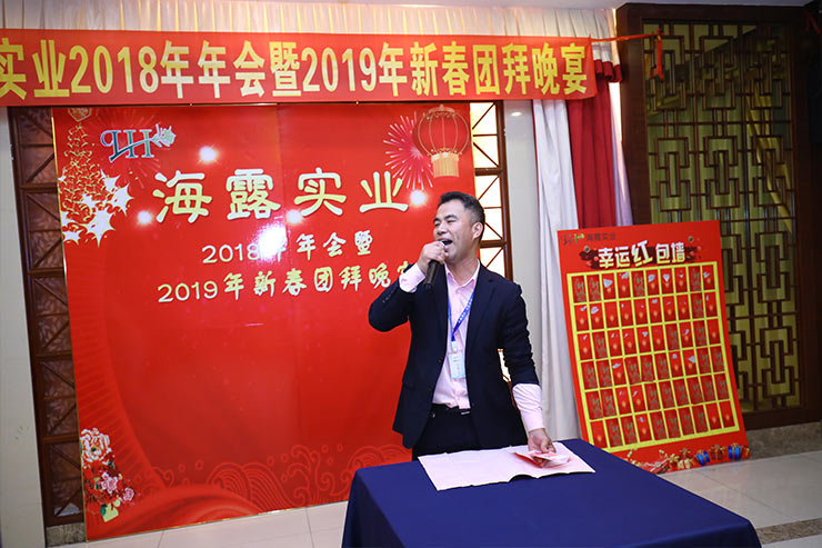 首页| PA视讯集团中国官方网站