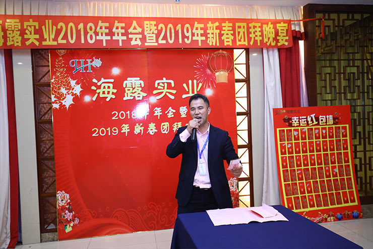 首页| PA视讯集团中国官方网站