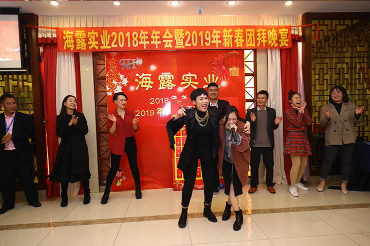 首页| PA视讯集团中国官方网站