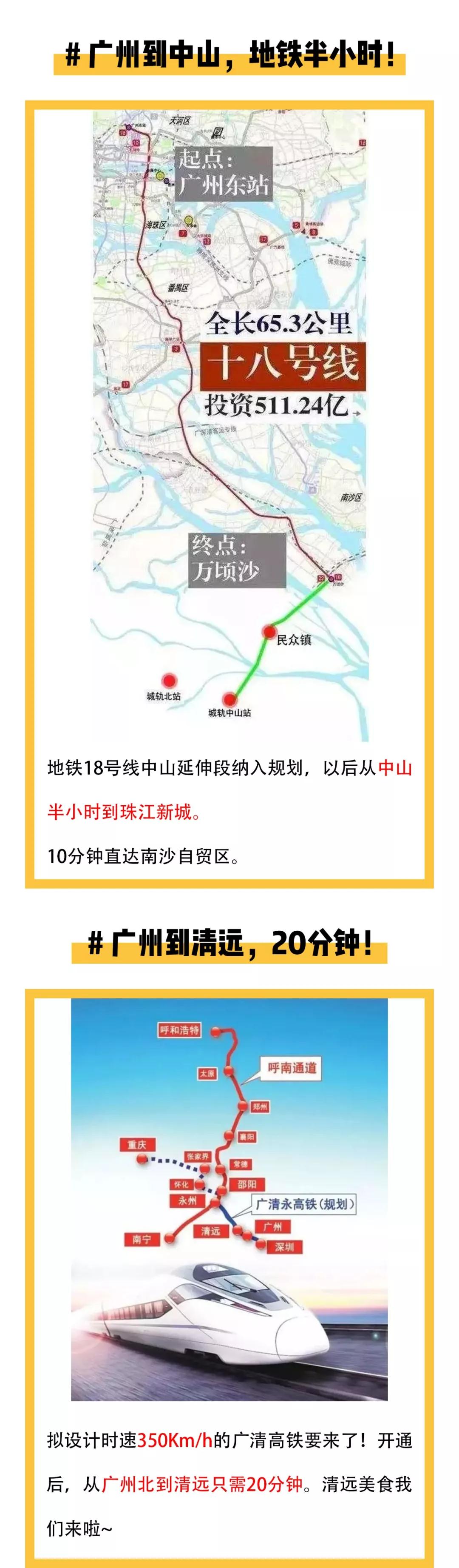 首页| PA视讯集团中国官方网站