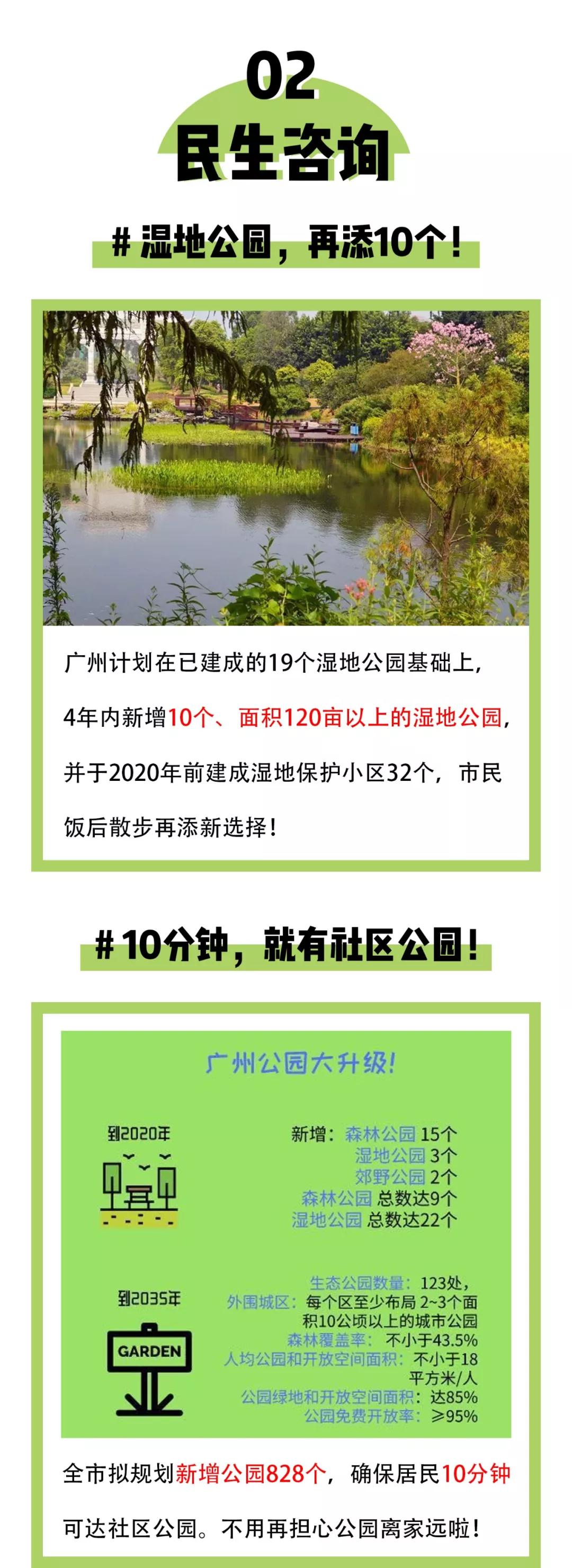 首页| PA视讯集团中国官方网站