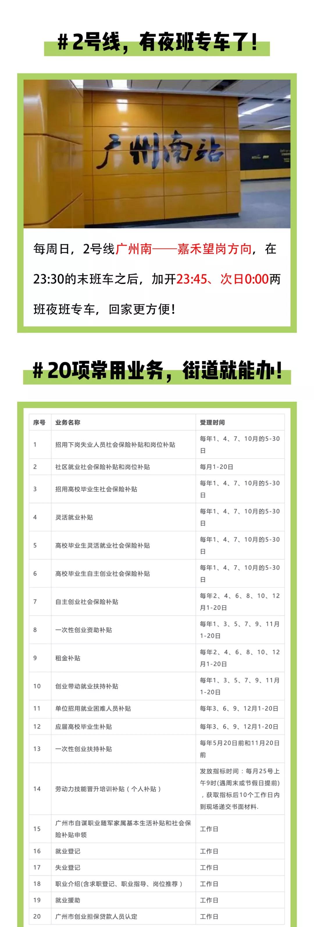 首页| PA视讯集团中国官方网站