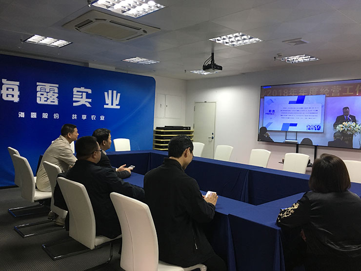 首页| PA视讯集团中国官方网站