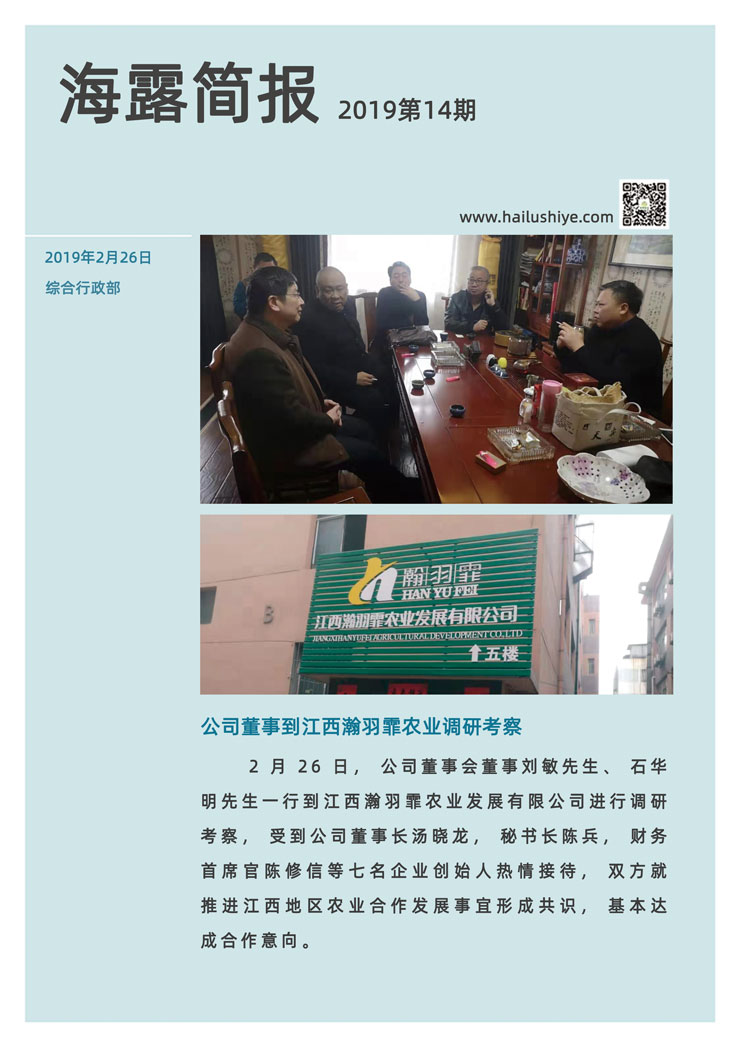 首页| PA视讯集团中国官方网站