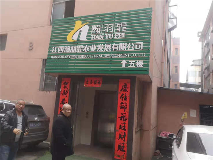 首页| PA视讯集团中国官方网站