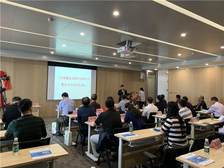 首页| PA视讯集团中国官方网站