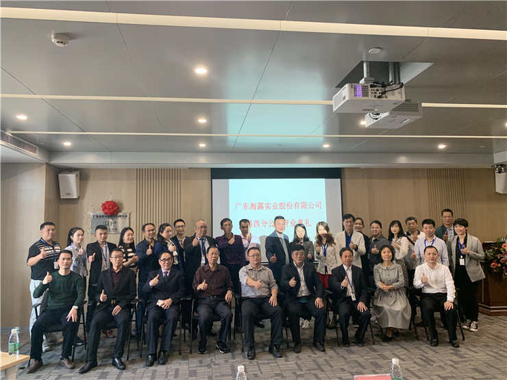 首页| PA视讯集团中国官方网站