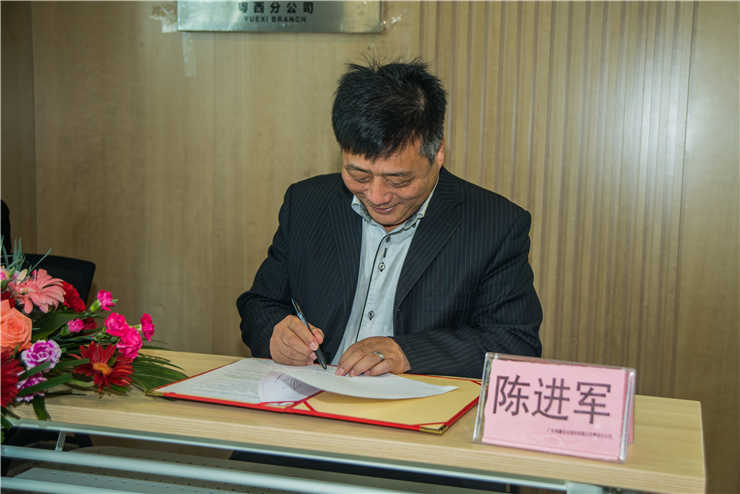 首页| PA视讯集团中国官方网站