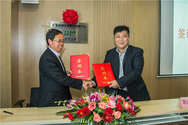 首页| PA视讯集团中国官方网站