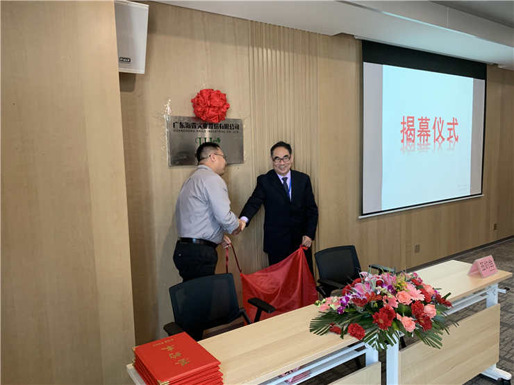 首页| PA视讯集团中国官方网站