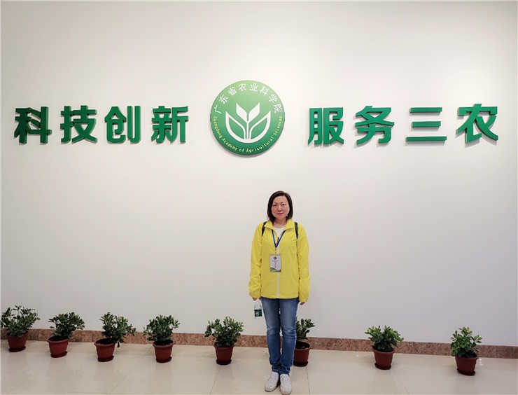 首页| PA视讯集团中国官方网站