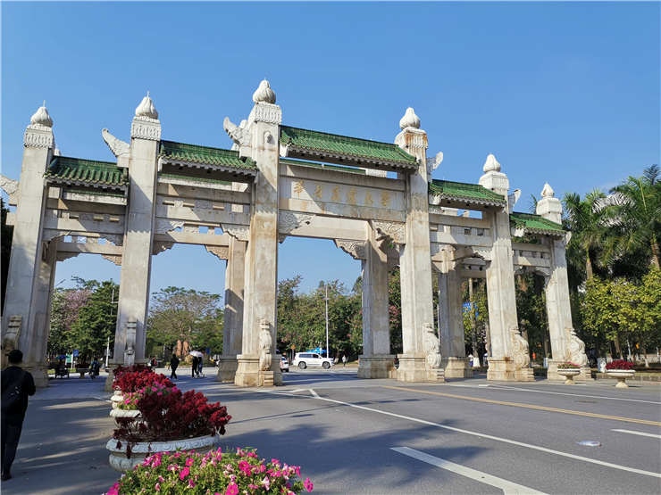 首页| PA视讯集团中国官方网站