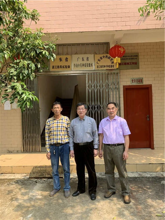 首页| PA视讯集团中国官方网站