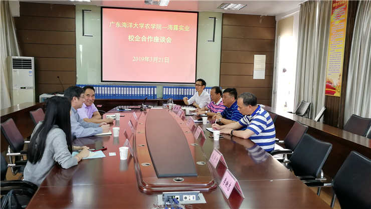 首页| PA视讯集团中国官方网站