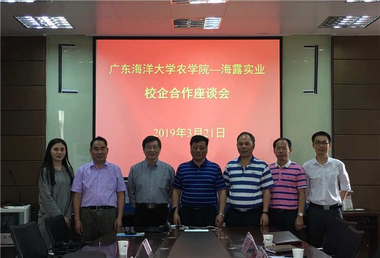 首页| PA视讯集团中国官方网站