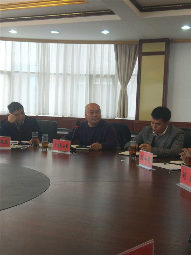 首页| PA视讯集团中国官方网站