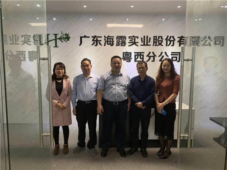 首页| PA视讯集团中国官方网站