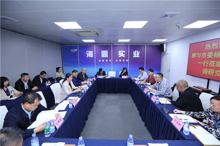 首页| PA视讯集团中国官方网站