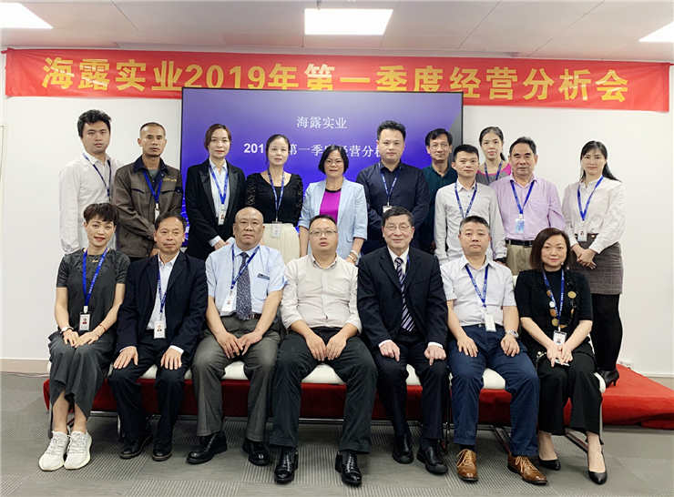 首页| PA视讯集团中国官方网站