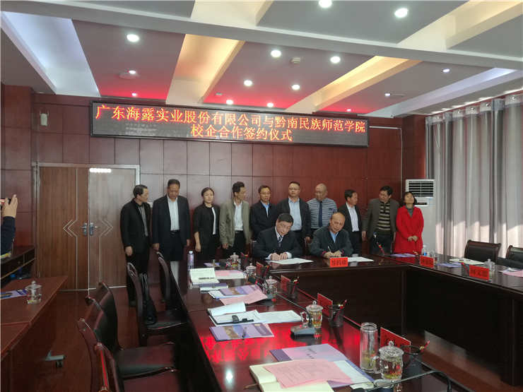 首页| PA视讯集团中国官方网站