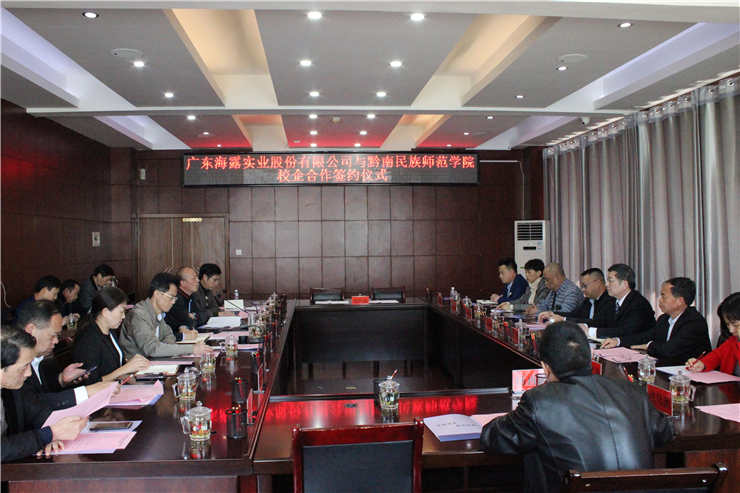 首页| PA视讯集团中国官方网站