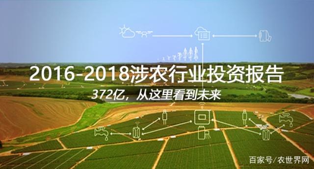 首页| PA视讯集团中国官方网站