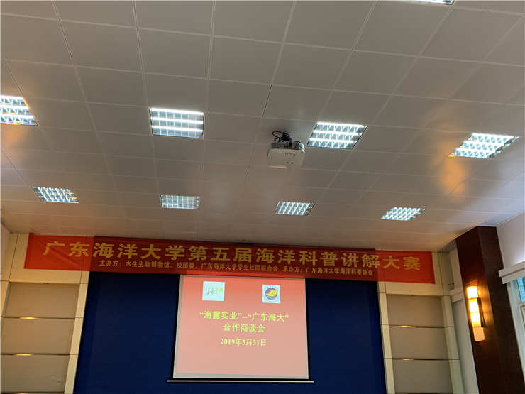 首页| PA视讯集团中国官方网站