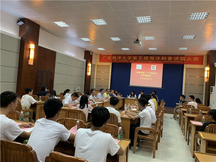 首页| PA视讯集团中国官方网站