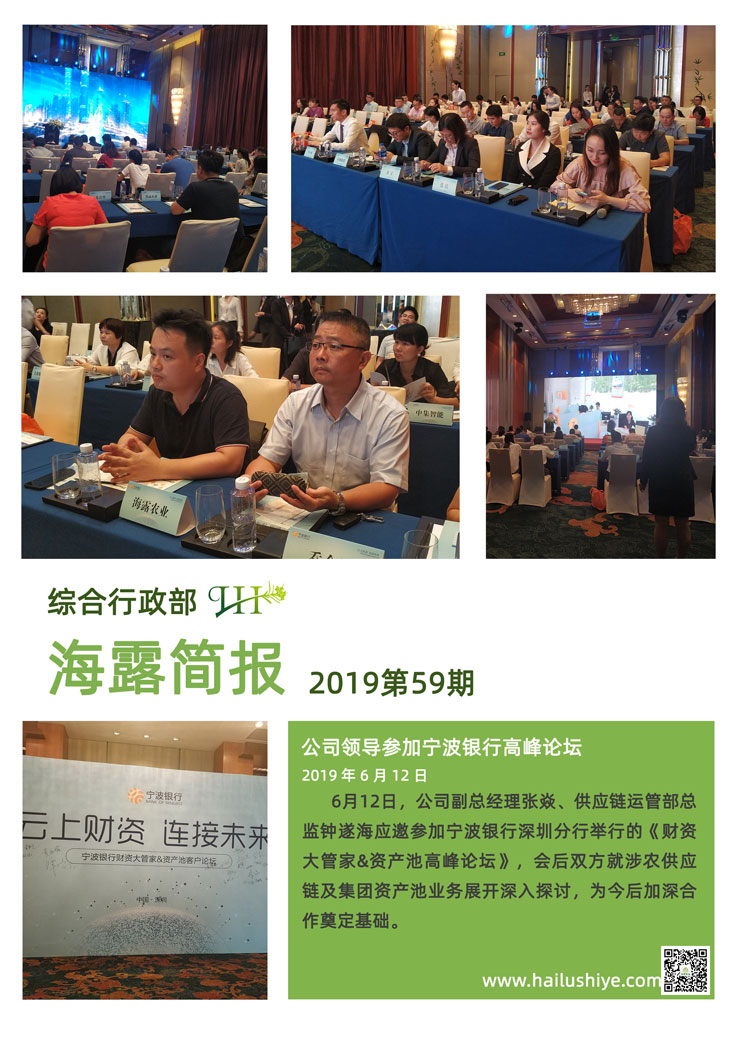 首页| PA视讯集团中国官方网站