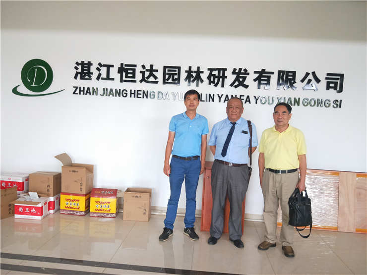 首页| PA视讯集团中国官方网站