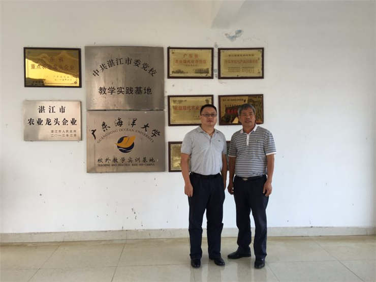 首页| PA视讯集团中国官方网站