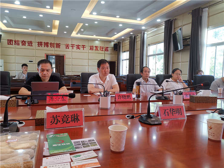 首页| PA视讯集团中国官方网站