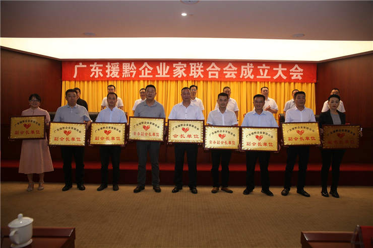 首页| PA视讯集团中国官方网站